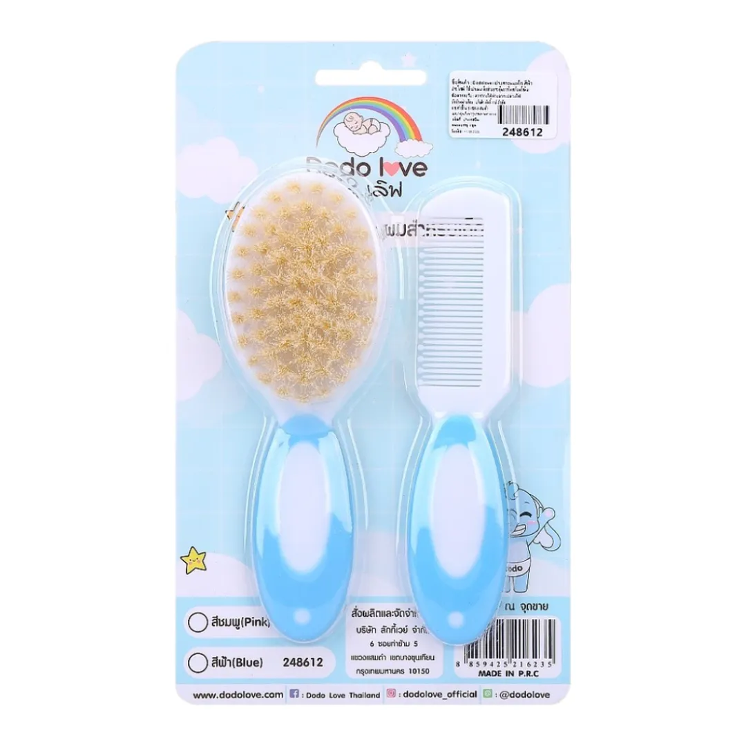 product-main-image
