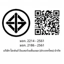 Thumbnail 3 of [พรีออเดอร์] ไฮเซ่นส์ ตู้เย็น 1 ประตู 3.4Q รุ่น RR121D4TGN สีเงิน