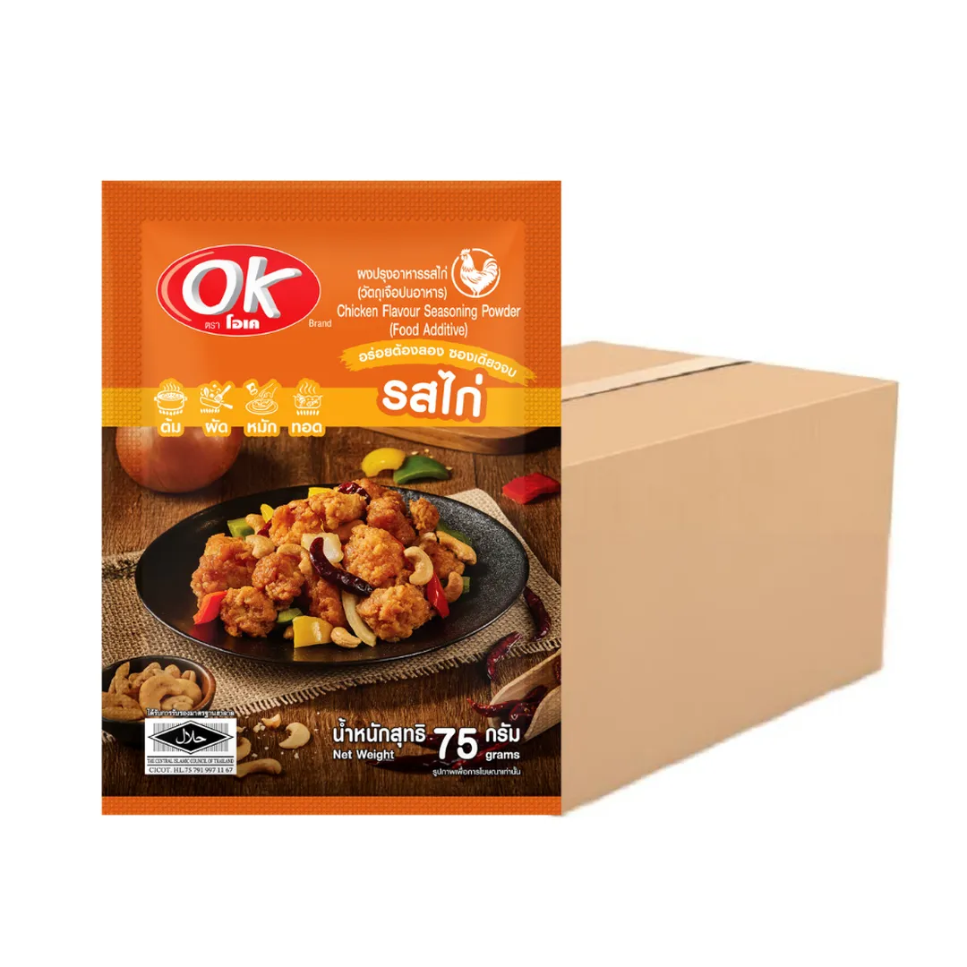 product-main-image