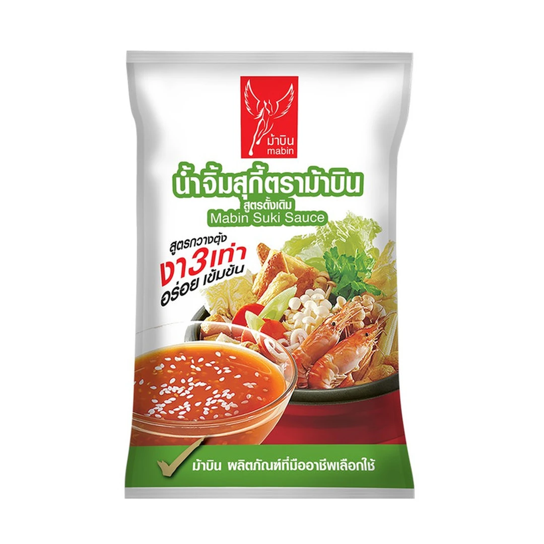 product-main-image