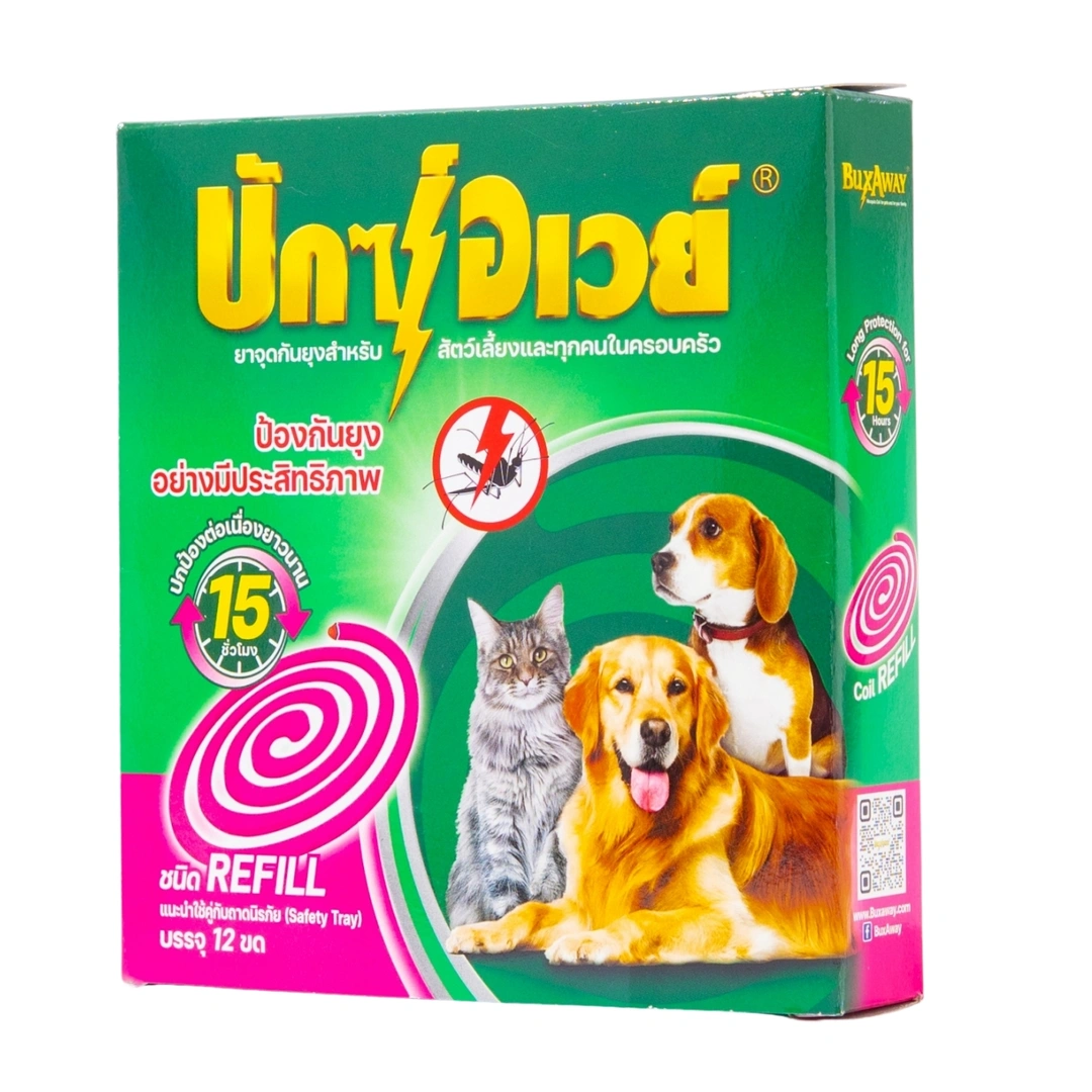 product-main-image