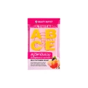 Thumbnail 2 of บิวตี้ บุฟเฟ่ต์ สบู่บำรุงผิว มัลติวิตามิน โซป 100 ก.