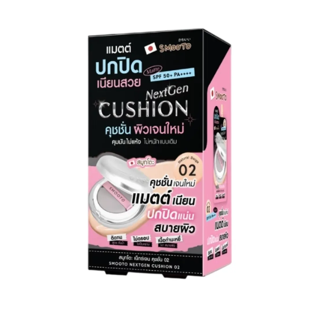 product-main-image