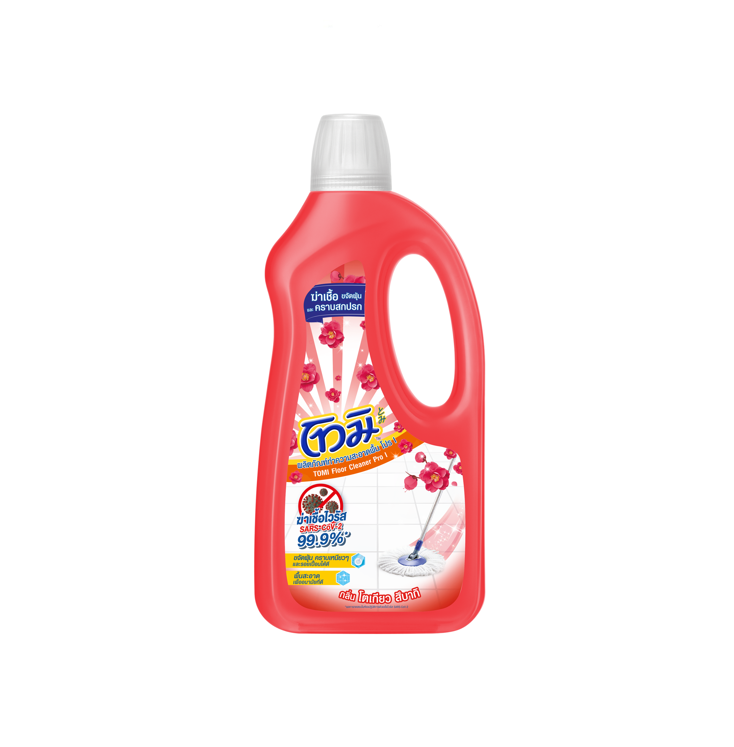 Tomi Floor Cleaner Pro Tokyo Tsubaki 800 ML. Red