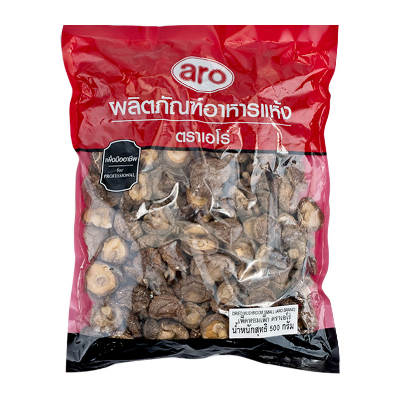 ARO Dried Mushroom Small 500 g