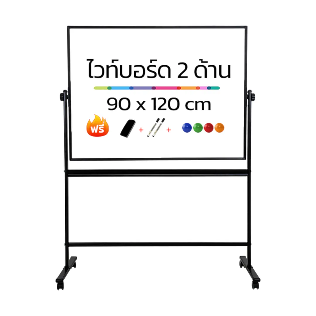 product-main-image