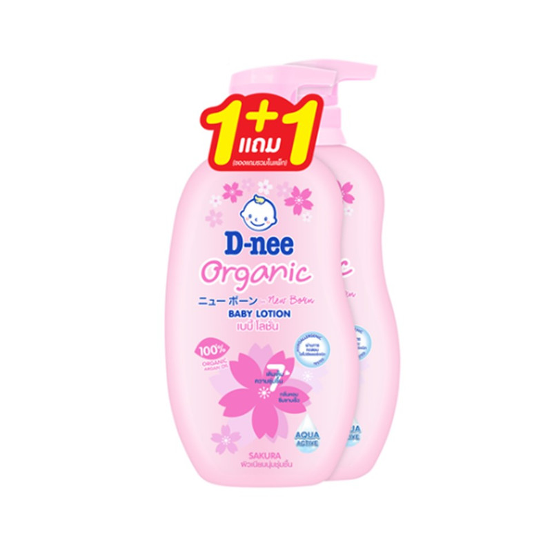 D-nee Organic Baby Lotion Sakura 300 ML. Pink With 300 ML.