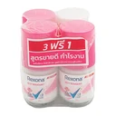 Thumbnail 3 of เรโซนา โรลออนระงับกลิ่นกาย สูตรเซ็กซี่บูเก้ 25 มล. x 3+1