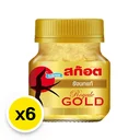 Thumbnail 2 of สก๊อต เครื่องดื่มรังนกแท้สำเร็จรูป รอเยล โกลด์ ไซลิทอล 40 มล. 6 ขวด