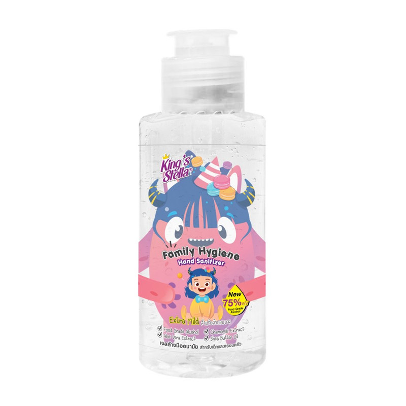 King's Stella Family Hand Gel Sanitizer เจลแอลกอฮอล์ล้างมือ 75% ฟู้ดเกรดfood grade สูตรอ่อนโยน เด็กใช้ได้  65ml. ม่วง