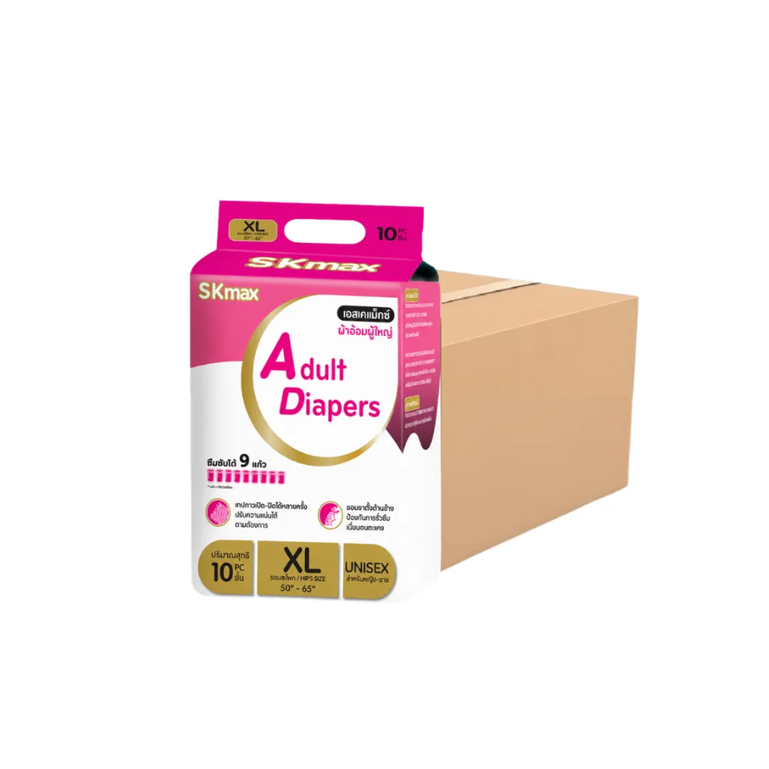 product-main-image