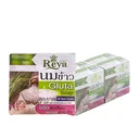 Thumbnail 1 of เรยา สบู่น้ำนมข้าวผสมกลูต้า 153 กรัม x 4 ก้อน