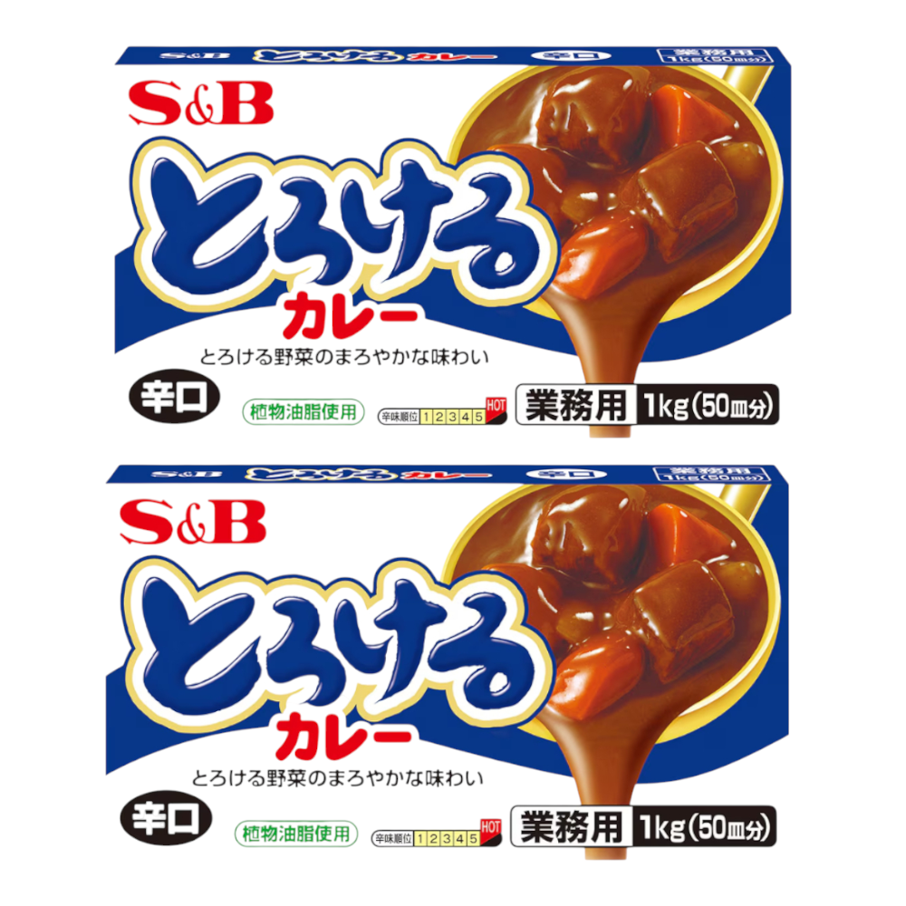 S & B Torokeru Curry Sauce Mix with Potato Flake, Pork Powder, Roasted Cabbage Powder and Mirepoix Powder - Spicy Taste (Made in Japan) 1kg x 2 boxes