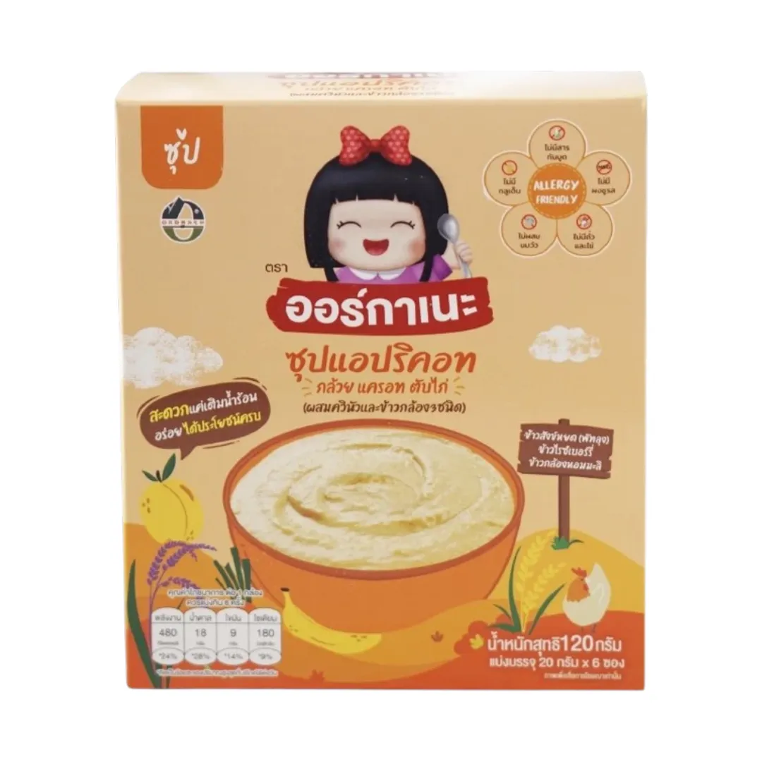 product-main-image