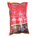 Thumbnail 2 of ม้าบิน น้ำจิ้มลูกชิ้น 900 ก.