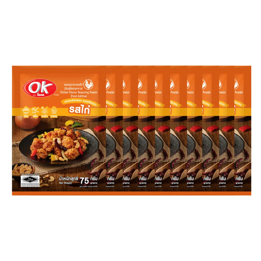 product-main-image