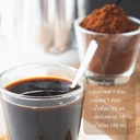 Thumbnail 4 of ทีอีเอ ผงกาแฟ  ผงกาแฟสำเร็จรูป Coffee Powder 200 กรัม x แพ็ค 12