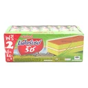 Thumbnail 3 of FERSHAY Richs Pandan Flavored Layer Cake Filled with Cream 15 g x 24