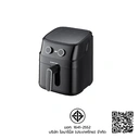 Thumbnail 4 of [รุ่นใหม่!] SMARTHOME หม้อทอดไร้น้ำมัน หม้ออบลมร้อน 5.5 ลิตร รุ่น MV-1503