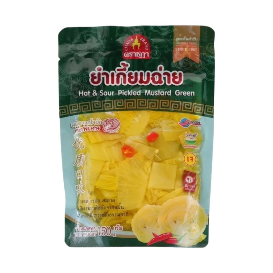 product-main-image