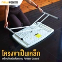 Thumbnail 5 of NEWSTORM Folding Table Model BT-24N