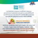 Thumbnail 5 of คานิว่า อาหารสุนัข สำหรับสุนัขพันธุ์เล็ก สูตรสกินแอนด์โคท ขนาด 1.3 กก.