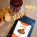 Thumbnail 3 of ผงชาแดง ผงชาไทย 100% 100 กรัม