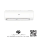 Thumbnail 5 of แคนดี้ แอร์ติดผนัง อินเวอร์เตอร์ 18000 บีทียู รุ่น CE-18VPCT_ECO QUEEN