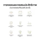 Thumbnail 3 of [ใหม่] หัวเว่ย FreeBuds SE 3 | หูฟังสเปคสูง แบตทน เบา ชาร์จเร็ว | ใช้ได้ทั้ง iOSและAndroid | UFicon สีดำ