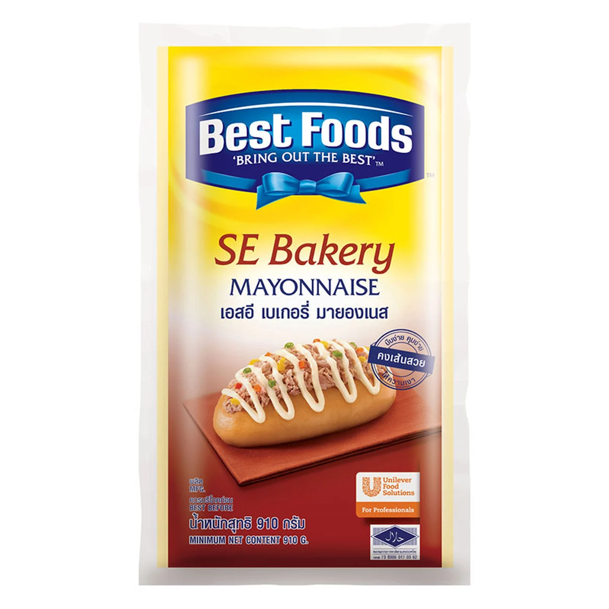 BEST FOODS SE Mayonnaise 910 g