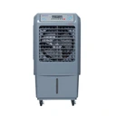Thumbnail 1 of MITSUTA Air Cooler Model MEC95 Gray