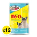 Thumbnail 2 of ME-O Pouch Tunachicken Jelly 80 g 12 sachets