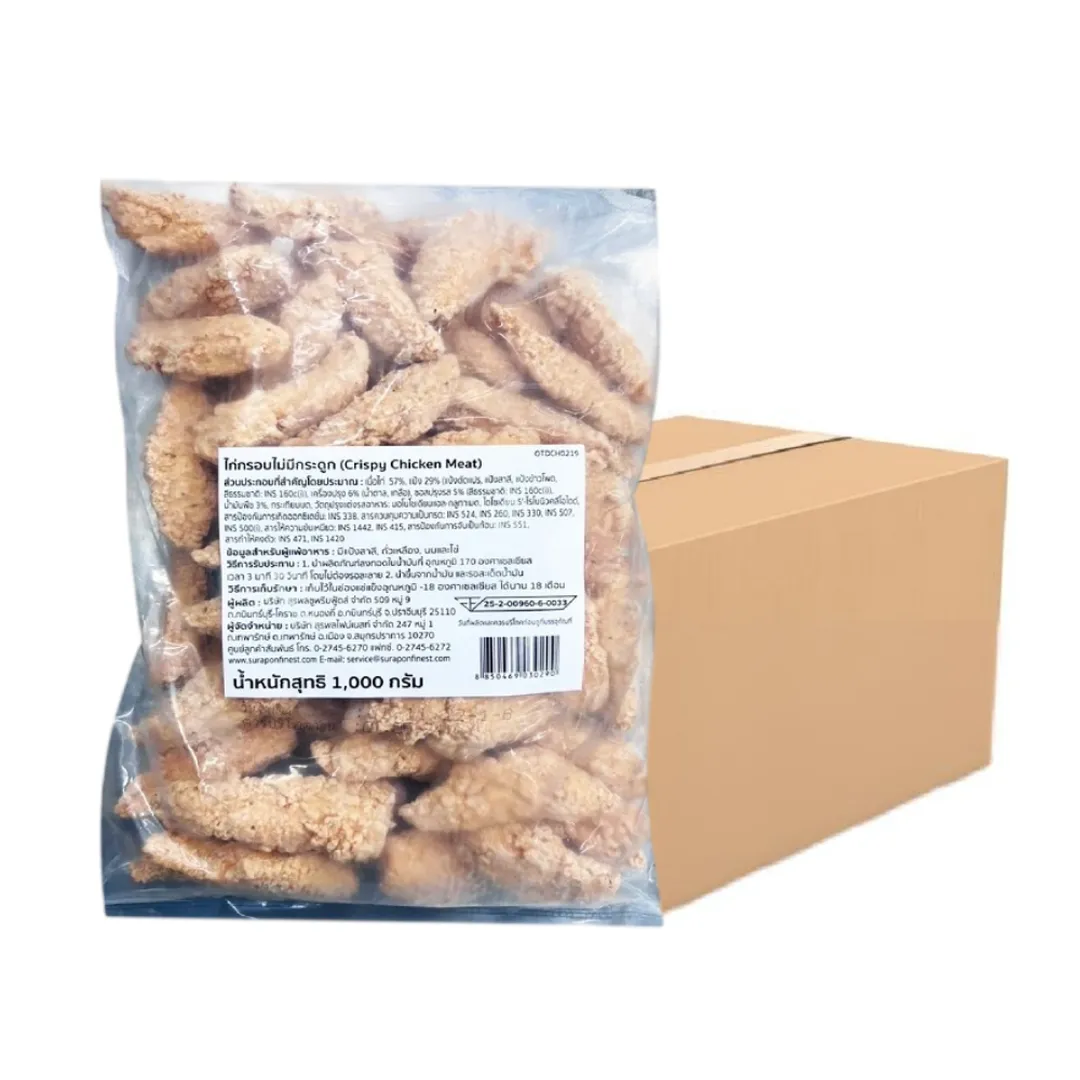 product-main-image