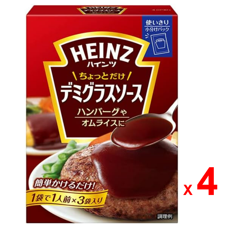 HEINZ Chottodake Demi-Glace Sauce with Tomato Paste (Made in Japan) 150 ...