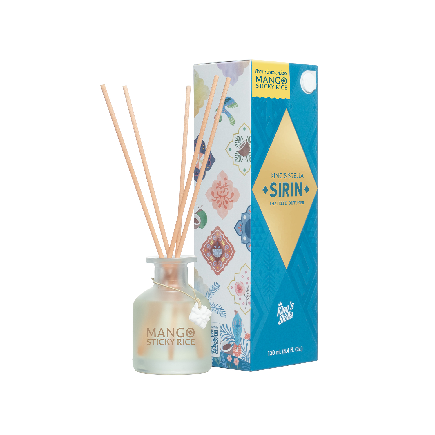 King's Stella Sirin Thai Reed Diffuser คิงส์สเตลล่า ศิรินทร์ ก้านหอมปรับอากาศ Mango Sticky Rice 130ml