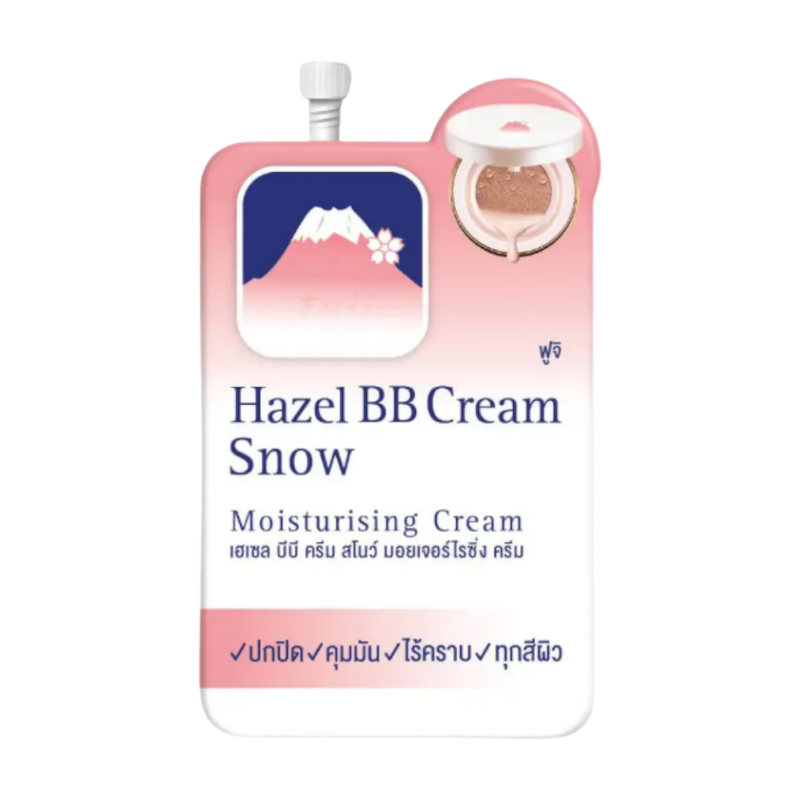 FUJI HAZEL BB CREAM SNOW MOISTURISING CREAM 8 G