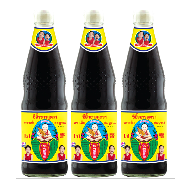 Pre_เด็กสมบูรณซีอิ๊วขาว#1 700มลx3