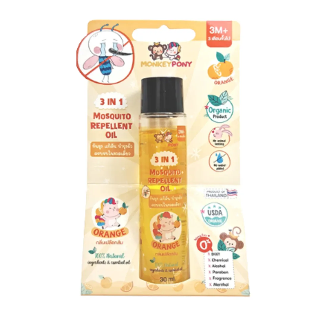 product-main-image
