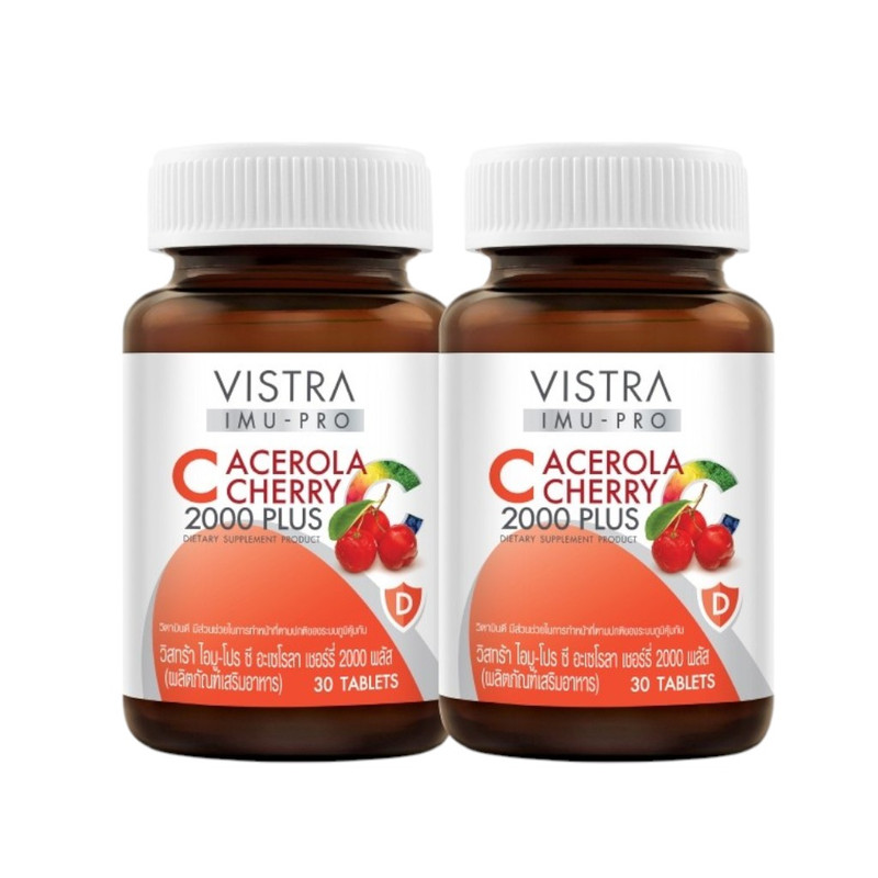 VISTRA Dietary Supplemen IMU-PRO C Acerola Cherry 2000 Plus 43.5 g 30 Tablets x 2