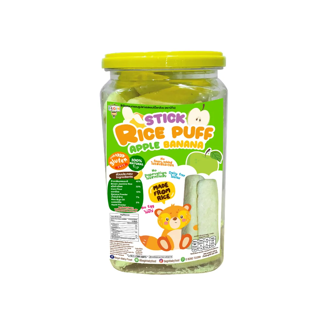 product-main-image