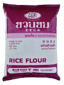 Thumbnail 2 of ตราชวนชม แป้งข้าวจ้าว ขนาด 1 กก. x 10 ซอง