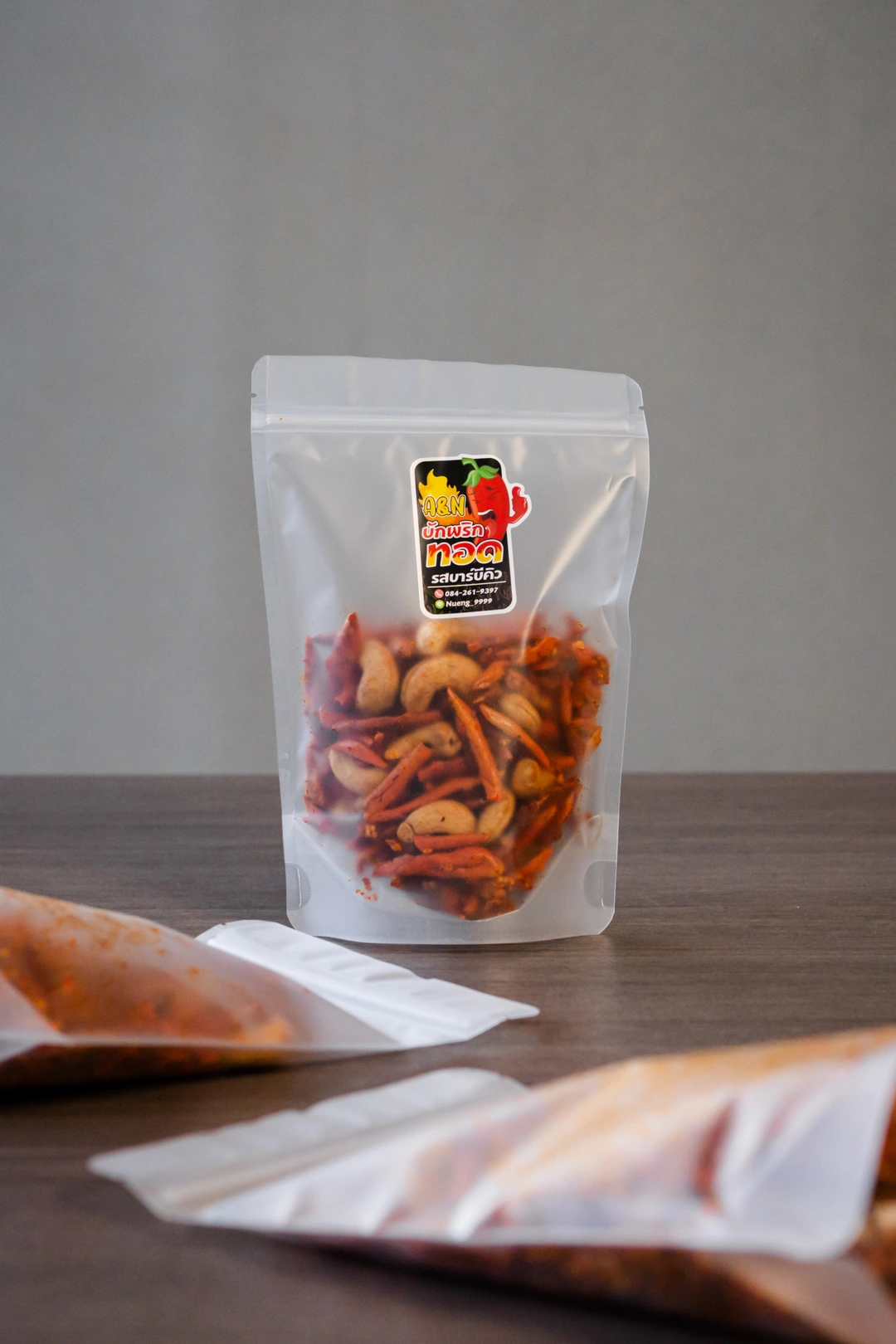 product-main-image