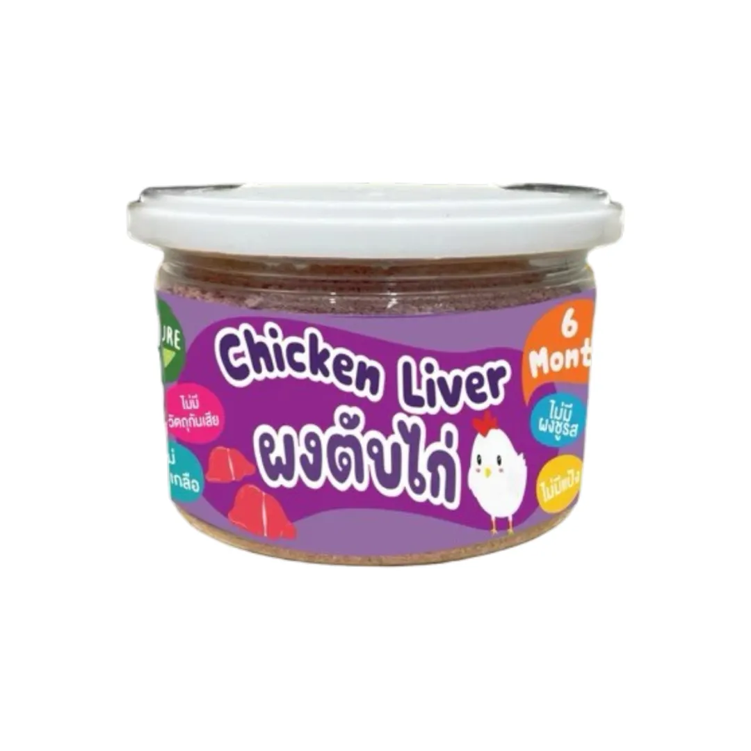 product-main-image