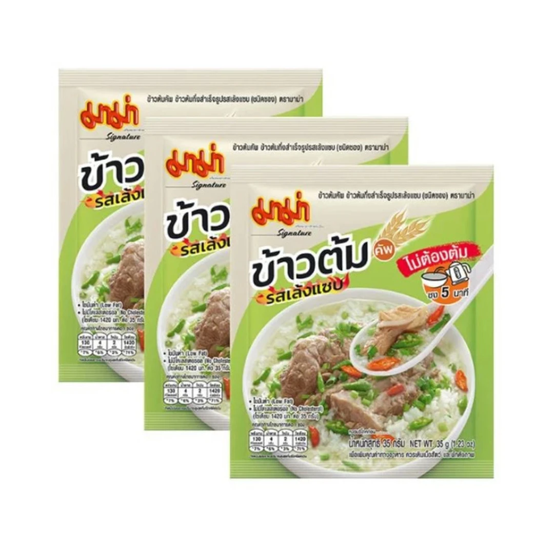 product-main-image