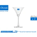 Thumbnail 2 of OCEAN GLASS Cocktail Glass Madison Cocktail 285 ml x 2