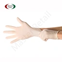 Thumbnail 4 of Master Glove  Latex Disposable Gloves (Powdered) Size M x 100 pcs/box
