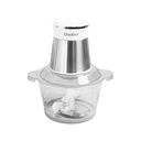 Thumbnail 1 of กาบอร์ เครื่องบดอาหาร GAABOR รุ่น MG20M-WH02A