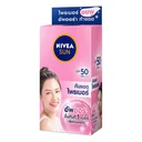 Thumbnail 4 of นีเวีย ซัน กันแดดไพรเมอร์ ออร่า SPF50+ PA+++ 7 มล. 6 ซอง