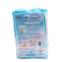 Thumbnail 2 of MAMYPOKO PANTS PREMIUM AIM PERFECT DRY FOR BOY SIZE XXL 34 PCS