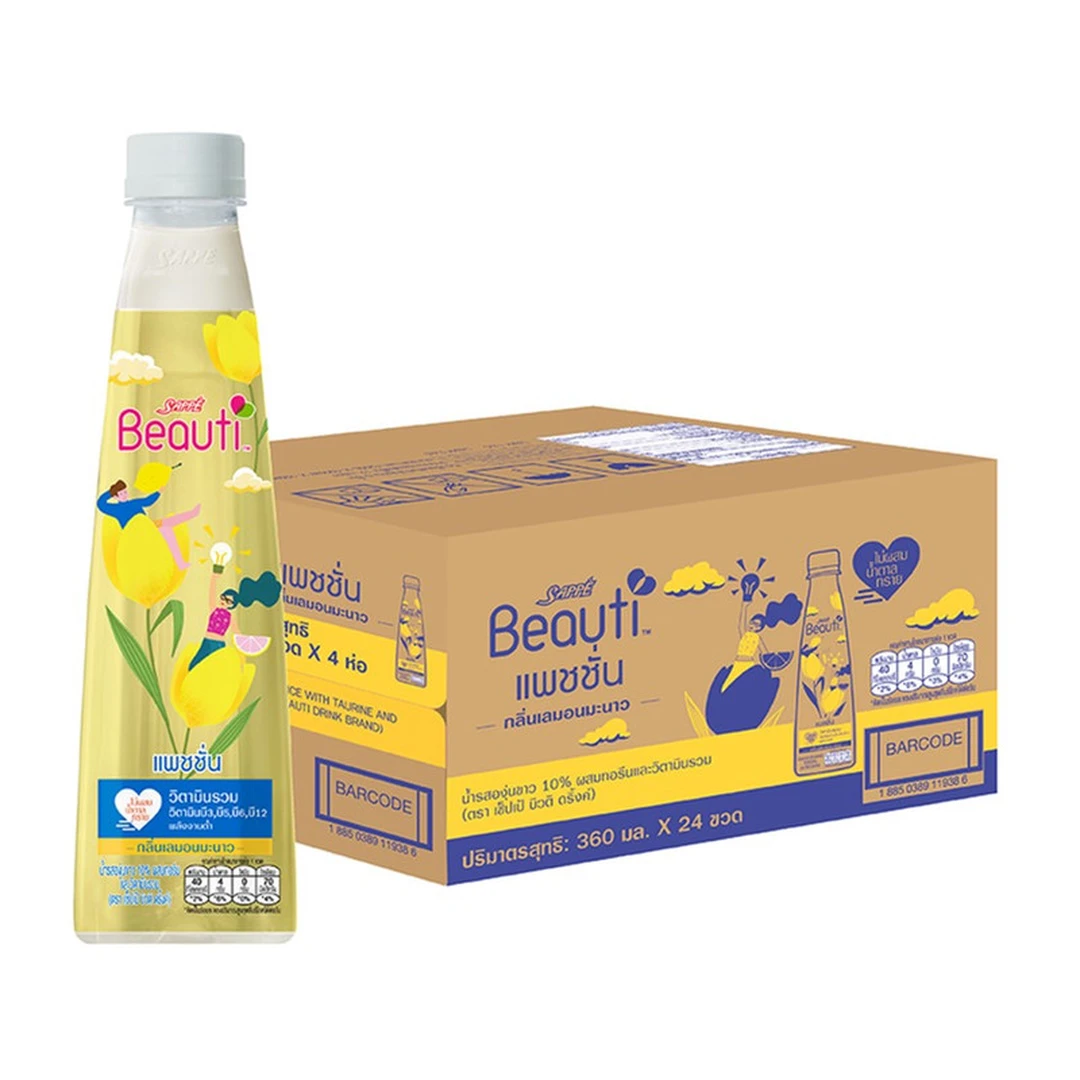 product-main-image